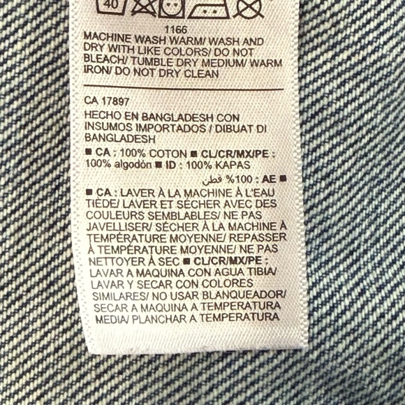 Old Navy Classic "Boyfriend" Blue Denim Jacket. Sz Small - Picture 5 of 5